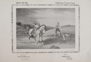 Maharana Pratap Singh